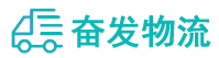 中山到麻栗坡县物流公司